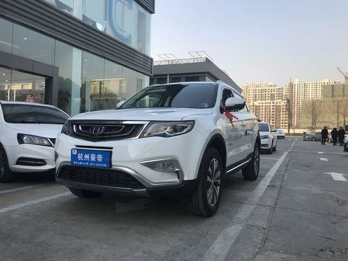 博越汽车多少吨重