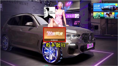 王牌竞速汽车售价多少