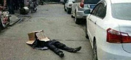 被汽车撞死赔付多少