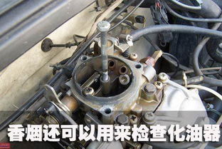 汽车异形气门间隙多少