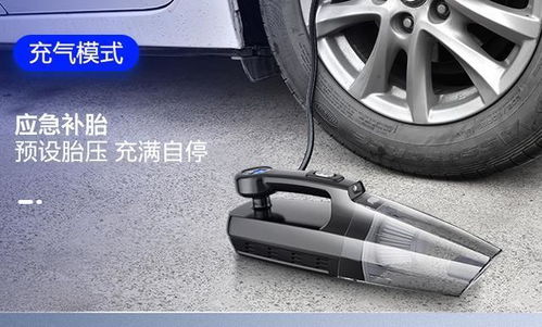 汽车太压多少正常