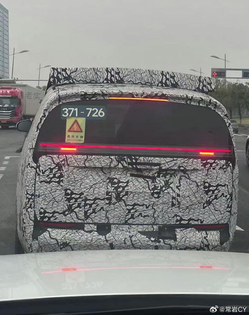 汽车贴纸能覆盖多少