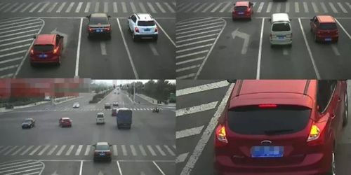 汽车违规有多少分