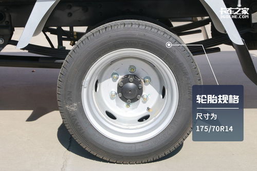 野马汽车自重多少吨