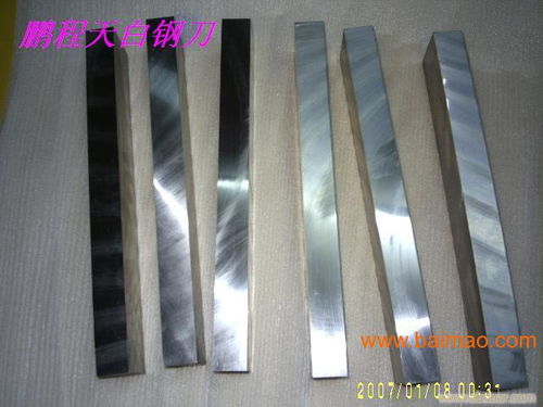 汽车切削材料硬度多少