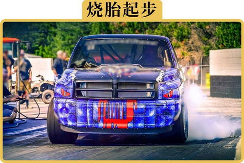 家用汽车多少匹够用