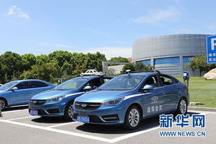 奇瑞汽车生产多少辆车