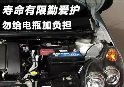 汽车电瓶怠速多少