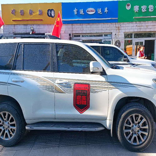兰州到白银汽车多少