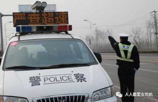 夏季汽车 高速限速多少
