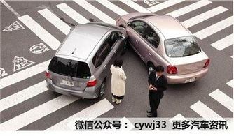 汽车的全险赔多少