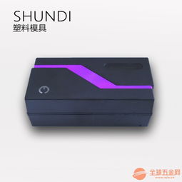 汽车电瓶塑料厚度多少