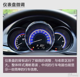汽车多少寸车鼓
