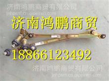 汽车连杆售价多少