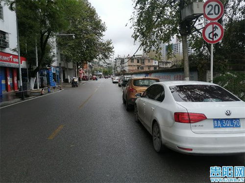 镇上的汽车有多少