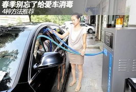 汽车臭氧消毒温度多少