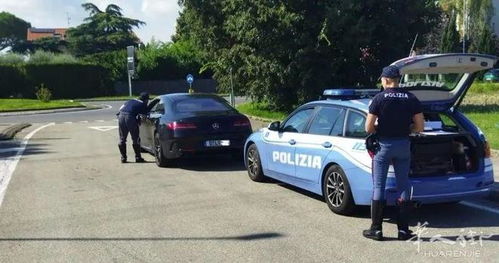 泰国开汽车罚款多少