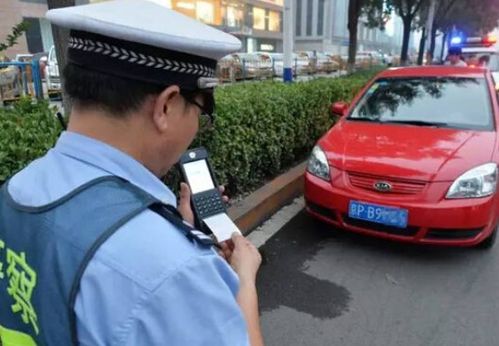 泰国开汽车罚款多少