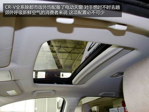 链接汽车导航多少v