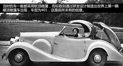 法国汽车罚款多少美元