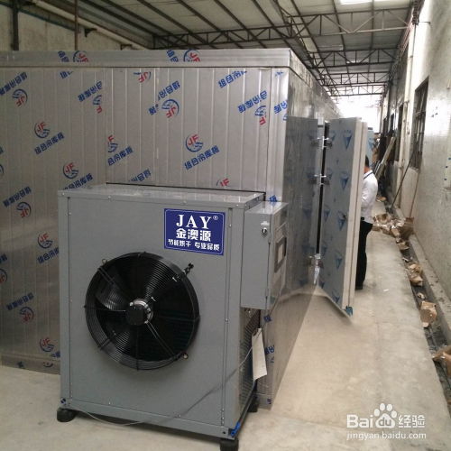 汽车进水烘干多少费用 汽车进水烘干多少费用
