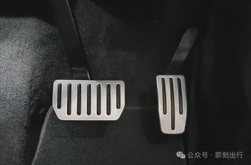 汽车踏板宽度规定多少