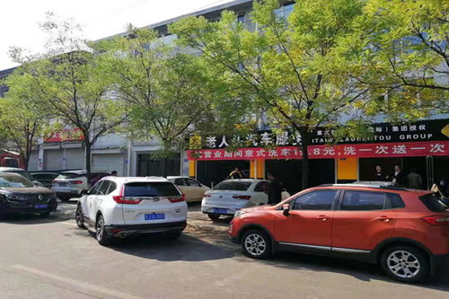 新疆汽车美容费用多少 新疆汽车美容费用多少