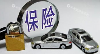汽车保检报价多少