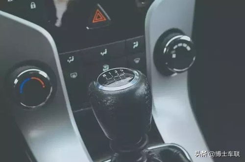 汽车空档转速多少最好