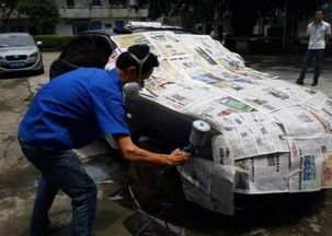 汽车喷漆多少就干了
