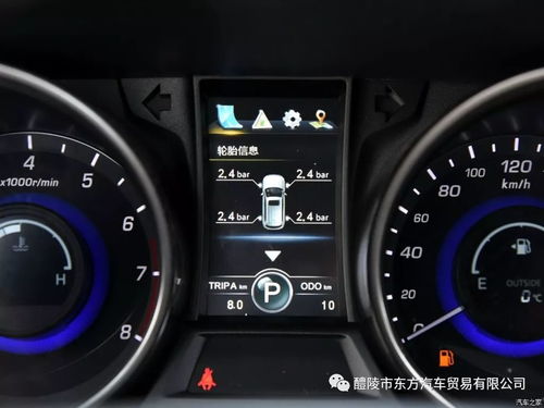 汽车负重多少油耗明显