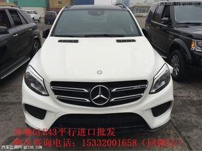 奔驰汽车多少匹马力