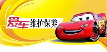 汽车修补大概多少天