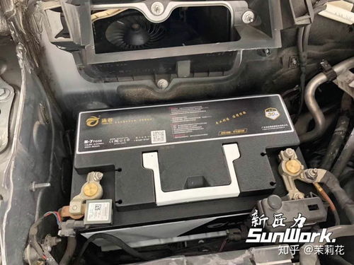 汽车启动电池多少串