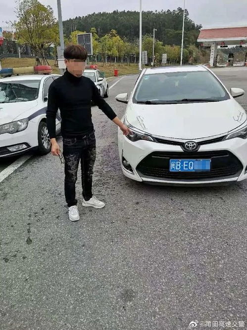 普通汽车高速极速多少