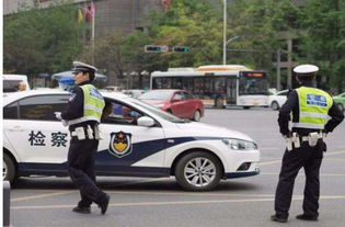 汽车罚款最高交多少
