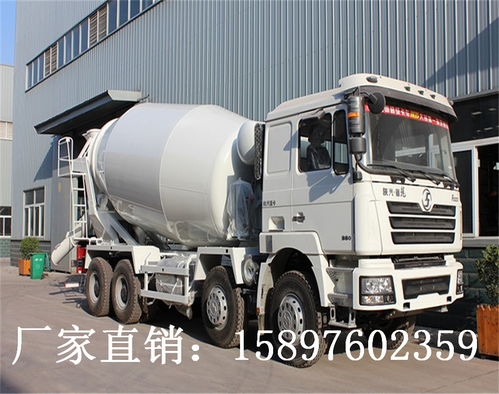 汽车装多少方土