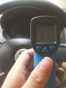夏季汽车内多少温度