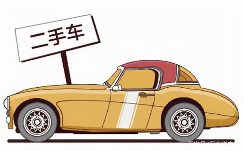 汽车1年开多少