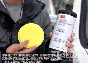 汽车抛光需要多少力