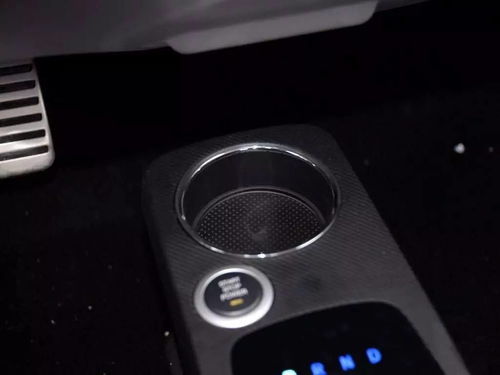汽车水杯架尺寸多少