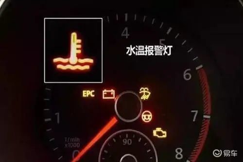 汽车多少水温能开锅
