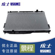 汽车水箱装多少合适