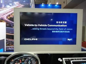汽车绿灯速度多少合适