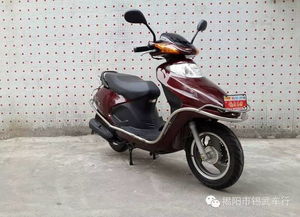 鬼火汽车机油多少升