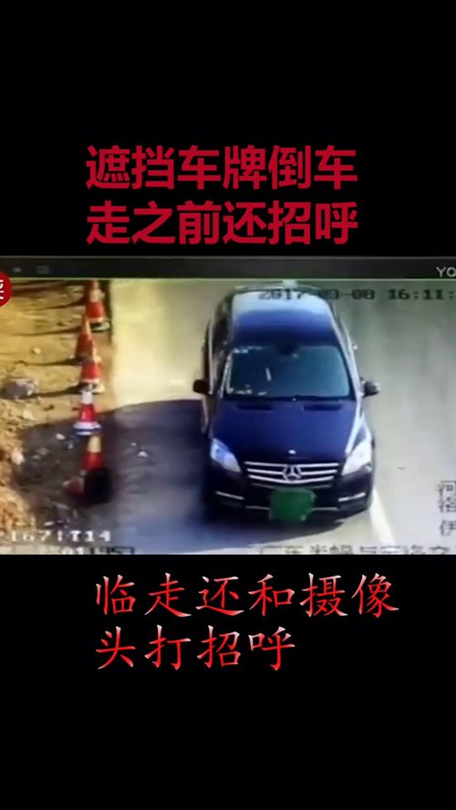 汽车不能扣到多少分