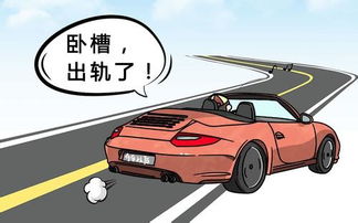 汽车多少公里做定位