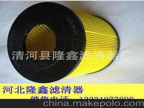 苏州汽车滤芯费用多少 苏州汽车滤芯费用多少