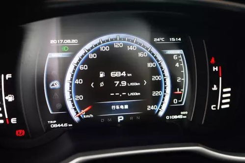 广东夏天汽车油耗多少