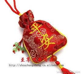 汽车香囊多少钱